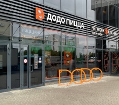 Квартира в Апартаменты на Улица Салова 61