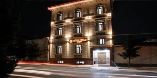 Самарканд: Отель Diyor Gold Hotel