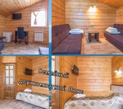 Семейный в Алфавит