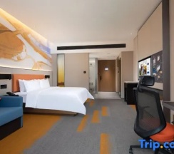 Номер Standard в Hampton by Hilton Huzhou Deqing Moganshan