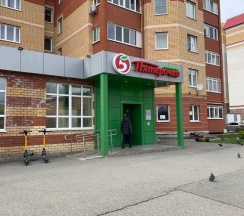 Квартира в Апартаменты на Гарифа Ахунова улица, 20