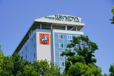 Адлер: Санаторий Изумруд
