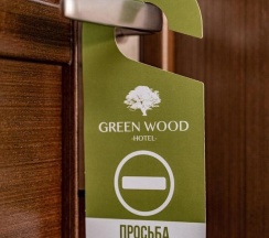 ДеЛюкс с одной 2-сп.кроватью в Green wood