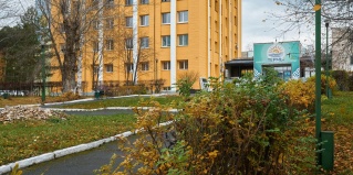 Пермь: Отель Термы Плюс