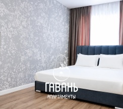 ЛЮКС в Гавань