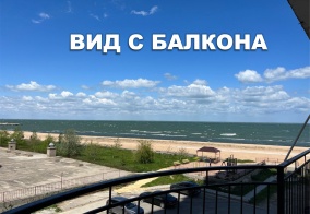 Апартаменты Апартаменты на Времена года 15 3эт в Республике Дагестан