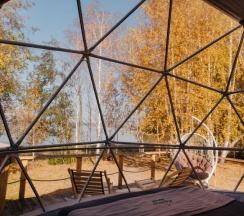 Сфера Алмаз в Holidays Forest
