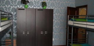 Астана: Хостел Hostel Americana