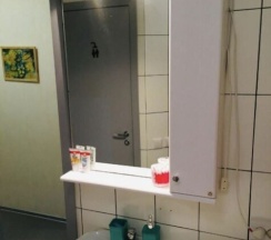 Стандартный двухместный номер с 1 кроватью в Клевер
