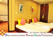 Семейный люкс с 2 комнатами в Sabye Bangkok Hotel