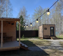 Коттедж улучшенный в fo.rest