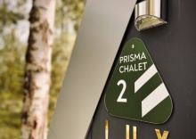 PRISMA Chalet lux в Geometrika lounge hotel