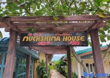 Номер Superior в Muchshima House