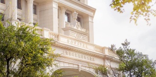 Цибао: Отель Sofitel Shanghai Hongqiao