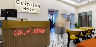 Каир: Отель Cairo Inn