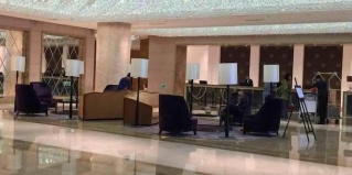 Цибао: Отель Shanghai HongQiao Airport Hotel