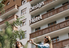 Сочи: Отель Ays Design Hotel