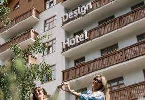 Отель Ays Design Hotel в Сочи