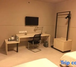 Двухместный номер Standard (2 отдельные кровати) в Jinjiang Inn Shanghai Expo Park Pusan Road