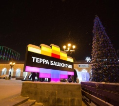 Квартира в Апартаменты на Верхнеторговая площадь, 4
