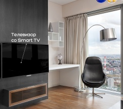 Квартира в Апартаменты на 54 этаж, Sky Elite, Пресненская набережная 8с1