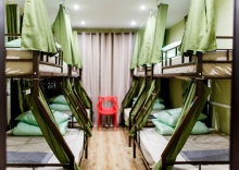 2. Мужской 8 чел. (верх 90 см.) в Nice hostel Crocus