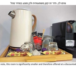Номер Economy в Old Jaffa Hostel