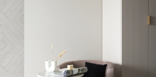 Новосибирск: Апартаменты Hugge Place