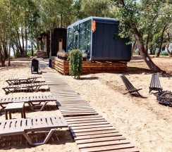 МИНИКЕНГУРИБА в Кенгуриба