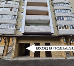 Квартира в Апартаменты на Ярославская улица, 72