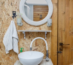 Дом в Елисей