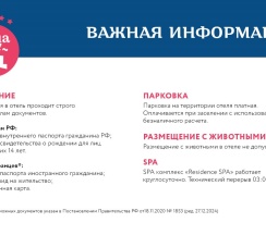 Bungalow Suite в Dacha Del Sol Anapa Miracleon
