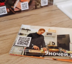Апартаменты с балконом в Апартаменты «9 ночей» на ул. Суоярвская 15