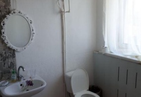 Мини-отель Гармония в Пермском крае