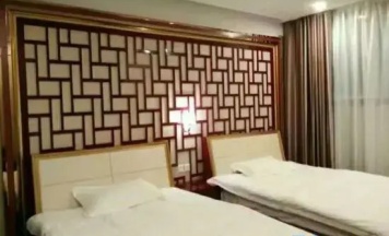 Номер Standard в Huoqidu Qichao Business Hotel