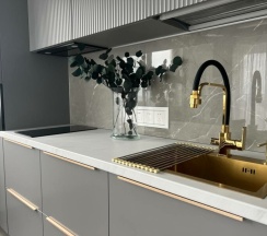 УМНЫЙ ДОМ Однокомнатные апартаменты в Frukty Rent