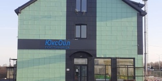 Богучарский район: Отель ЮксОил