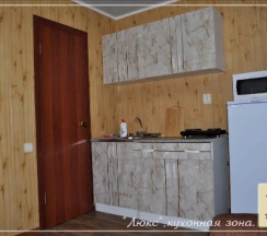 Номер комфорт с 1 двуспальной кроватью в Тортуга