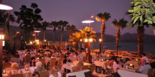Армуталан: Отель Maris Beach
