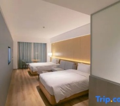 Двухместный номер Executive 2 отдельные кровати в Zhengzhou East Railway Station Crossing Hotel