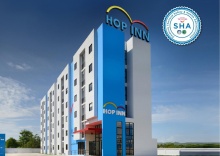 Двухместный номер Standard двуспальная кровать в Hop Inn Khon Kaen