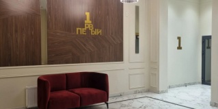 Ижевск: Апартаменты Квартира в премиальном доме в центре
