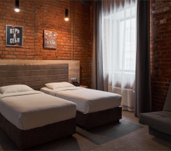 Deluxe Suite Twin (Делюкс с 2 односпальными кроватями и 1 раскладывающимся диваном) в Turris Hotel Lubyansky
