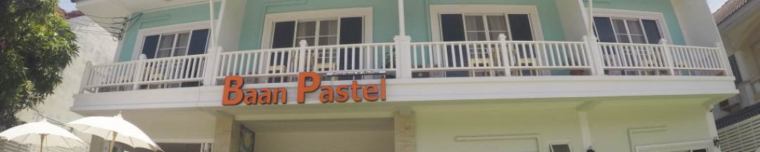 Одноместный номер Superior двуспальная кровать в Noble Baan Pastel