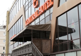 Отель Central Hotel в Кургане