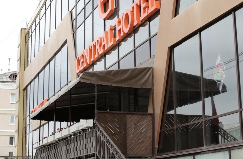 Курган: Отель Central Hotel