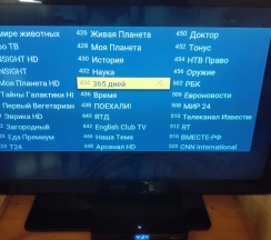 Трёхместные апартаменты с балконом и с красивым видом из окна в Апартаменты Премиум Студия