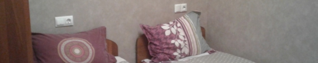 Бюджетный в Солнечная долина