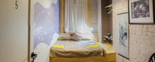 2 местный номер Стандарт в Good Mood Hostel