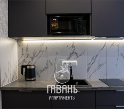 ДЕ ЛЮКС в Гавань